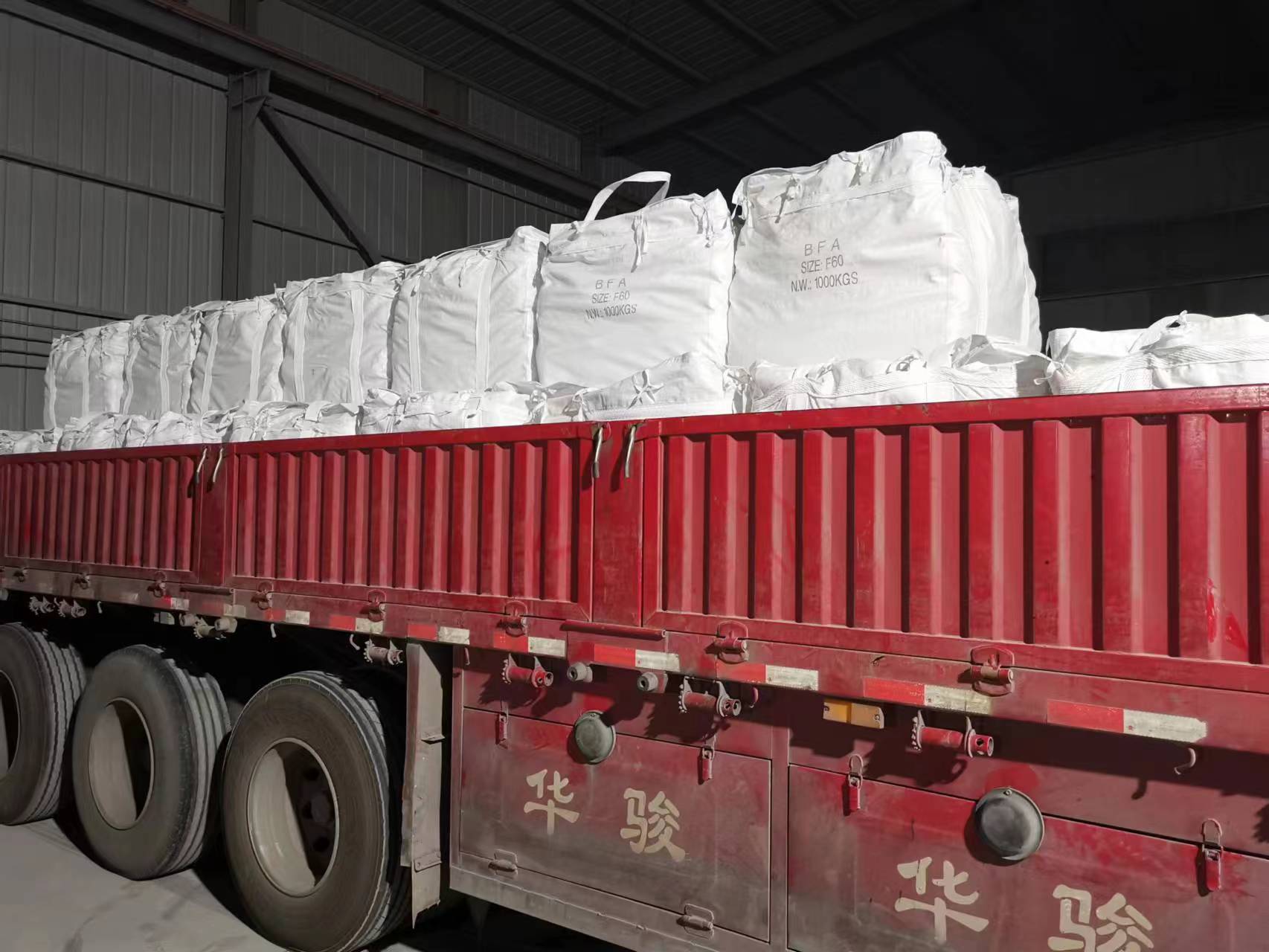 Remessa de alumina fundida castanha BFA para o porto de Abbas/Chabahar, Irão. Sem categoria -4-Alumina fundida marrom - HAIXU